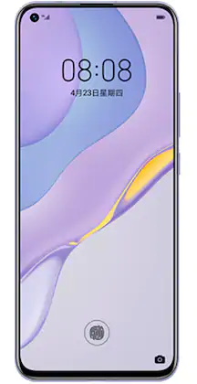 Huawei Nova 7 Prix Maroc سعر في المغرب