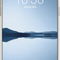 Meizu M15 Plus