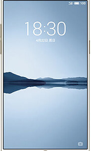 Meizu M15 Plus