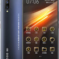 Vivo IQoo Pro 5G