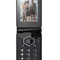 Sony Ericsson Jalou
