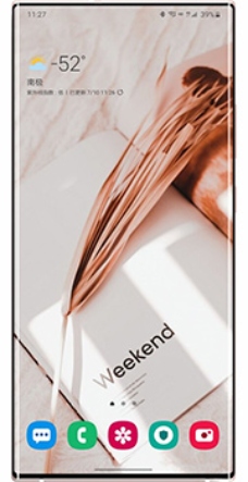 Samsung Galaxy Note 21 Prix Maroc سعر في المغرب