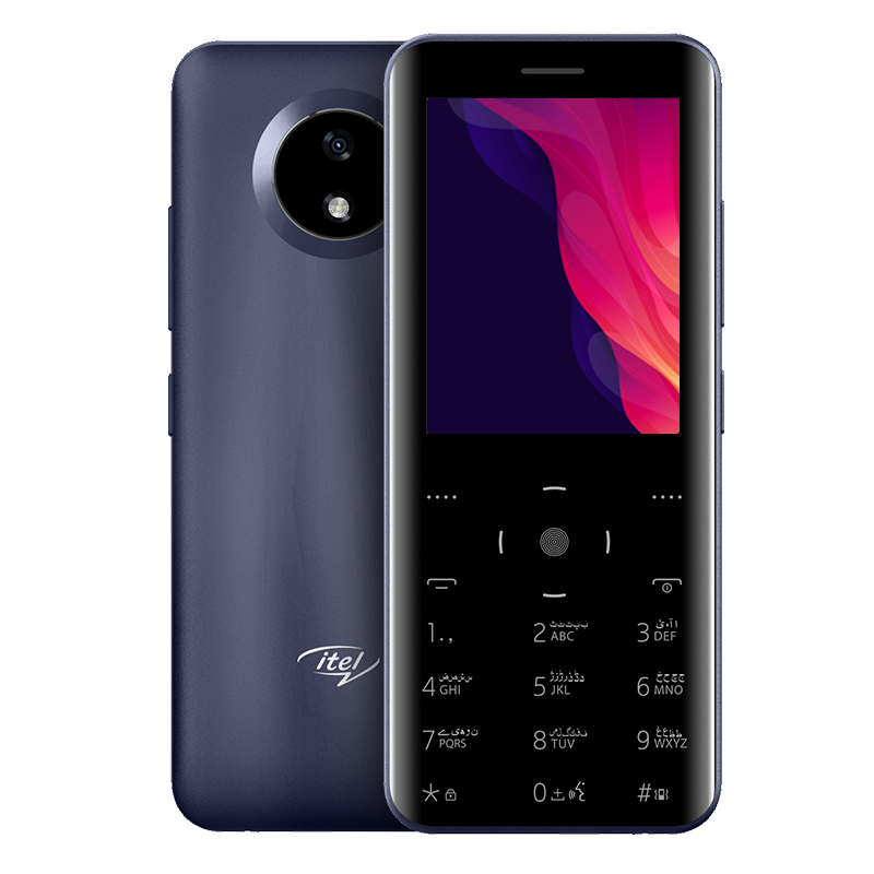 Itel Magic 3
 Prix Maroc سعر في المغرب
